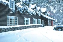 Kilmorey Hotel Waterton Park